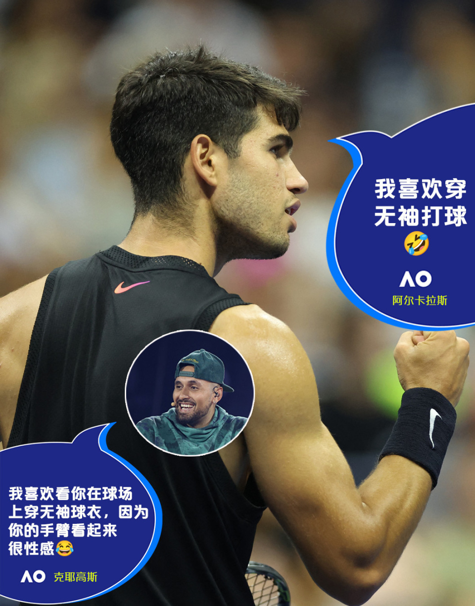 法国网球队血洗德国网球队,克耶高斯关键制胜 法国网球队血洗德国网球队,克耶高斯关键制胜