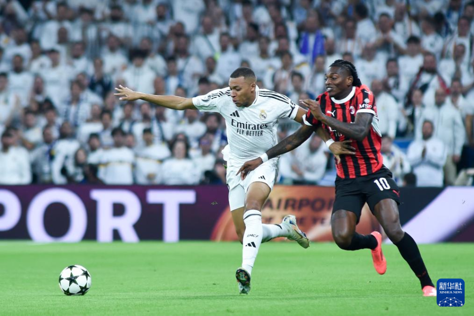 IM体育动画直播通道-AC米兰险胜皇家马德里，赢得关键三分