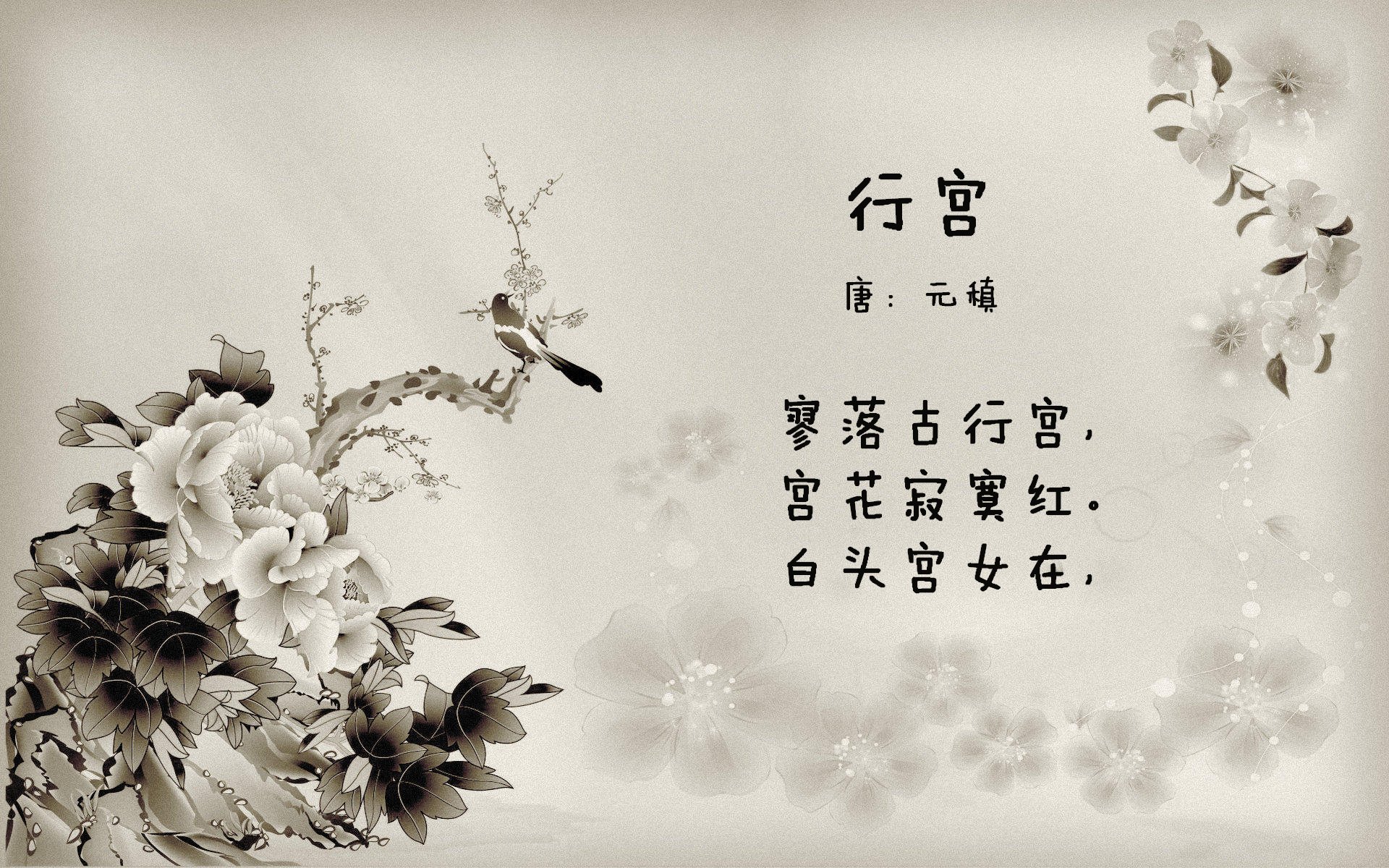 IM体育网页版登录入口-哈利伯顿爆发，广东队踏平上海队，一场定义赛季的胜利